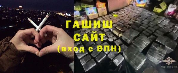 COCAINE Баксан